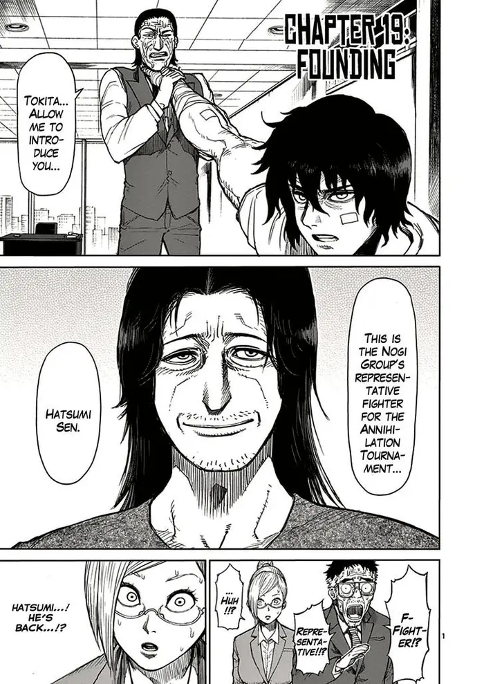 Kengan Ashura Chapter 19 image 01_optimized